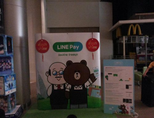 backdrop LINE PAY