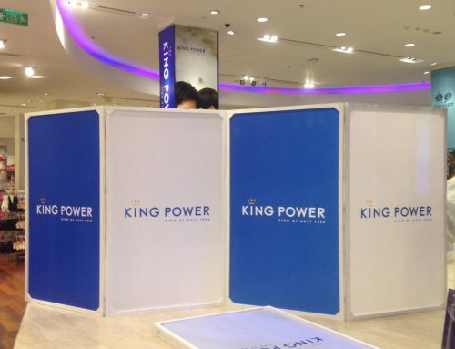 งานพิมพ์ผ้า KING POWER